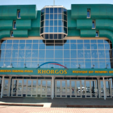 «Қорғас» бекеті Сауда және интеграция министрлігінің құзіретіне беріледі