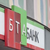 «Жалған құжаттарымен жасырынған»: Әбілязовтің сыбайласы 5 жылға сотталды