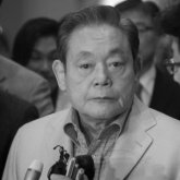 Samsung төрағасы өмірден озды