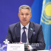 Перуашев мемлекеттің атауын өзгерту жайлы ұсыныс жасады