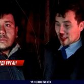 Шымкенттік полицейлер бұзақылардан оңбай таяқ жеді