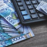 2020 жылы қазақстандықтарға зейнетақы түрінде шамамен 2,5 трлн теңге төленді