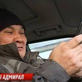 Әскери-теңіз күштерінің экс-адмиралы елордада такси қызметімен күнелтіп жүр (ВИДЕО)
