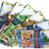 1 ақпаннан бастап Қазақстанда ескі банкноттар қабылданбайды