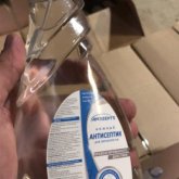 Павлодарда 17 жастағы қыз антисептиктен уланып, көз жұмды