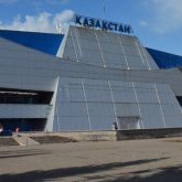 «Қазақстан» спорт кешені апатты жағдайда тұр