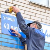 Елімізде көше атауын өзгертуге мораторий енгізілмек