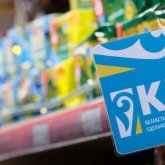 «Импорттық өнімдерді отандық тауар ретінде көрсету әлі де бар» - Тоқаев