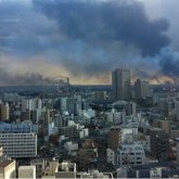 Жапонияда 7.3 магнитудалы жер сілкінісі болды (ВИДЕО)