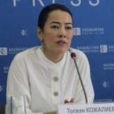 БАҚ: Бекболат Тілеуханның келіні Тоғжан Қожалиева не бүлдіріп жүр? (ВИДЕО)