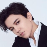 Димаш Құдайберген еліміздің денсаулық саласына 500 мың доллар сыйға тартты (ВИДЕО)