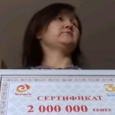 2 миллион теңге: Ақтөбе облысының әкімдігі Алғыс айту күнінде көпбалалы анаға жалған сертификат табыстаған (ВИДЕО)