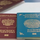 Сенат депутаты қос азаматтығы бар қызметкерлерді жұмыстан шығаруды ұсынды