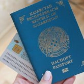 Жыл басынан бері 4 мыңға жуық қазақ қандас мәртебесін алды