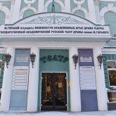 Елордадағы драма театр директоры 9 жылға сотталып кетті