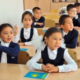 «Бірінші сыныпқа қабылдау үшін 310 мыңнан астам өтініш түсті» – БҒМ