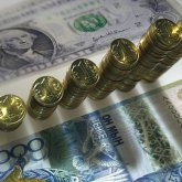 Қарашығанақтан қазаққа түсетін қаржы неге құпия?