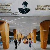 Алматыда 2 метро стансасы іске қосылса, жолаушылар ағыны күніне 86 мың адамға жетеді