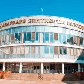 Психологпен сөйлескен соң: Алматыда Назарбаев Зияткерлік мектебінің оқушысы 11-қабаттан секіріп кетті