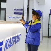 «Қазпошта» сатылатын болды