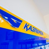 «Қазпошта» қызметкерлері 40 миллион теңгені жымқырған