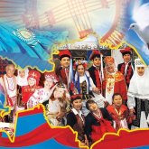 Қазақстандағы этно БАҚ