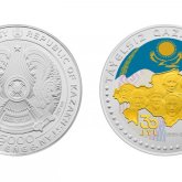 Қазақстанда тарихи тұлғалар бейнеленген монета айналымға шығады