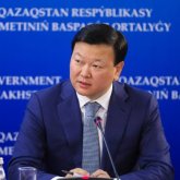 Президент Тоқаев қызметтен кеткен Цойға алғыс айтты