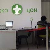 Халыққа қызмет көрсету орталығы жаңажылдық мерекеде қалай жұмыс істейді?