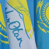 «Nur Otan» партиясының кезектен тыс съезі өтеді