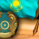 ҚР Президенті АҚШ-пен әуе қатынасы туралы заңға қол қойды