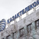 Алматыда «Қазақтелеком» қызметкерлері жұмысқа шығудан бас тартты