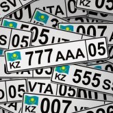 Ел азаматтары 2021 жылы VIP нөмірлерге 6 миллиард теңге жұмсаған