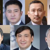 «Самұрық-Қазына» топ-менеджерлерге берілген сыйақының көлемін айтудан бас тартты