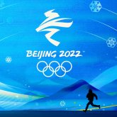 Ұлттық Олимпиада комитетінің Қысқы олимпиада ойындарына қанша қаражат жұмсағаны белгілі болды