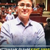 Қазақ баласы қант диабетін емдейтін жасуша ойлап тапты