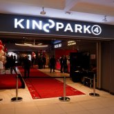 Елімізде кейбір кинотеатрлар жабыла бастады