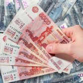 Ұлттық банк рубль бағамын өзгертті