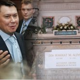 Рахат Әлиевтің жерленген жері анықталды