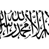 Тәліптер Ауғанстанның туын ауыстырды