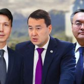 Ұлттық компания өз есебінде нені жасырып қалды?