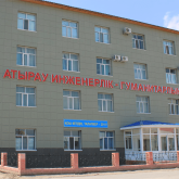 Елімізде тағы да бір жоғарғы оқу орыны лицензиясынан айырылды