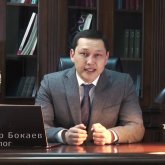 Боқаев «Namys» партиясын тіркету үшін құжат тапсырды