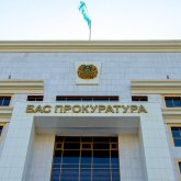 Бас прокуратура Қытаймен шекаралас кеден бекеттеріндегі қылмыстарды әшкереледі (ВИДЕО)