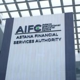 Астана қаржы орталығының қылмыстық жолмен алынған ақшаны заңдастырып отырғаны рас па?