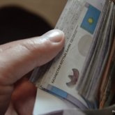 «Пара алған»: Тағы бір директор күдікке ілінді