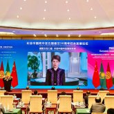 Қазақстан гендерлік мейнстриминг бойынша көшбасшы ел болып танылды