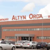 «Алтын Орда» базары иесінен 47 миллион теңгеге жуық қаржы тәркіленеді