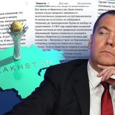 Медведев: Дұшпандар бізді араздастыра алмайды