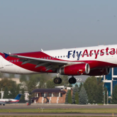 FlyArystan мен Air Astana қашан бөлінеді